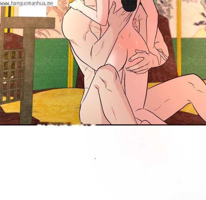 韩国漫画狂眼韩漫_狂眼-第59话在线免费阅读-韩国漫画-第41张图片