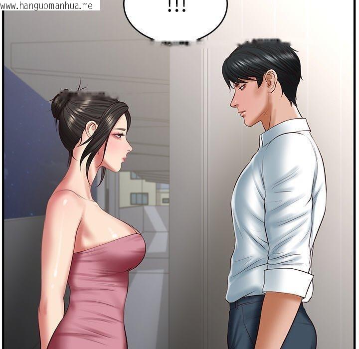 韩国漫画财阀家的女婿韩漫_财阀家的女婿-第26话在线免费阅读-韩国漫画-第10张图片