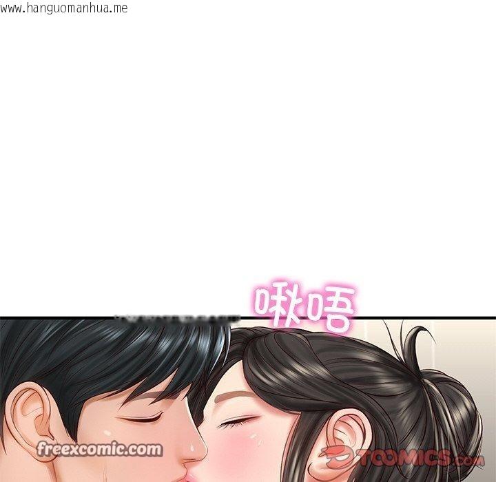 韩国漫画财阀家的女婿韩漫_财阀家的女婿-第26话在线免费阅读-韩国漫画-第28张图片