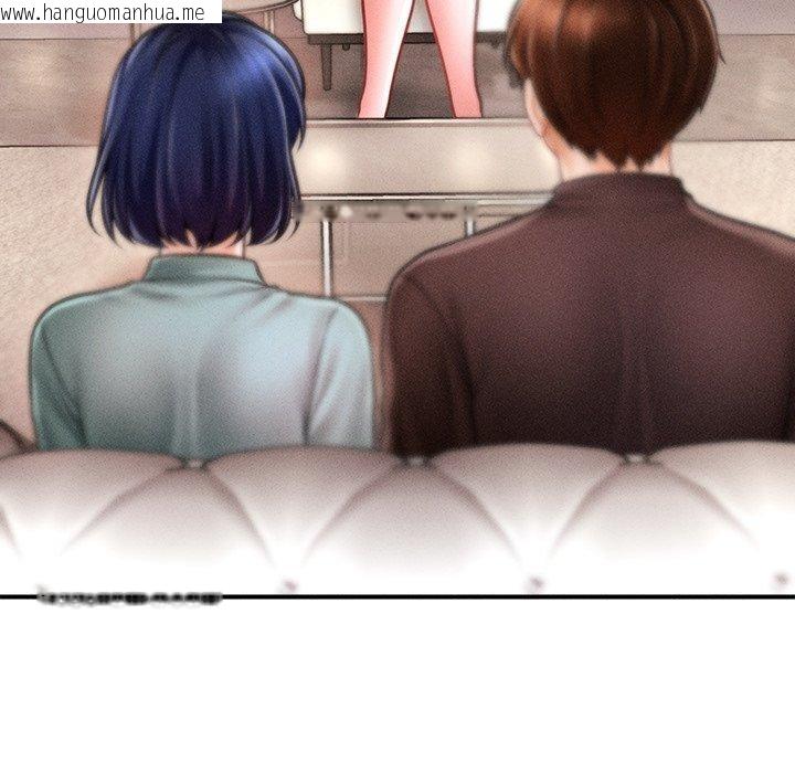 韩国漫画会长家的小儿子韩漫_会长家的小儿子-第11话在线免费阅读-韩国漫画-第138张图片