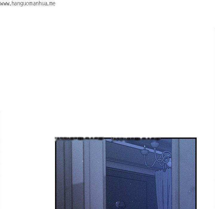 韩国漫画会长家的小儿子韩漫_会长家的小儿子-第11话在线免费阅读-韩国漫画-第165张图片