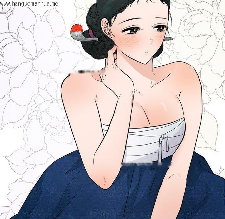 韩国漫画狂眼韩漫_狂眼-第59话在线免费阅读-韩国漫画-第19张图片