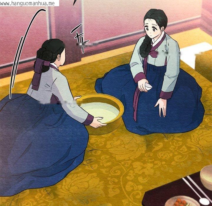 韩国漫画狂眼韩漫_狂眼-第58话在线免费阅读-韩国漫画-第7张图片