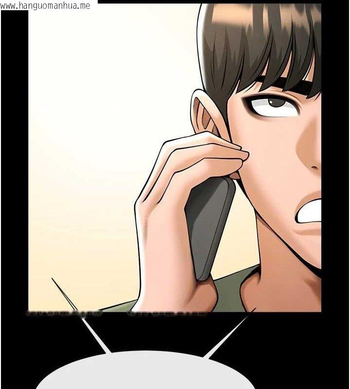 韩国漫画炸裂吧!巨棒韩漫_炸裂吧!巨棒-第76话-姐姐我来让妳高潮在线免费阅读-韩国漫画-第95张图片