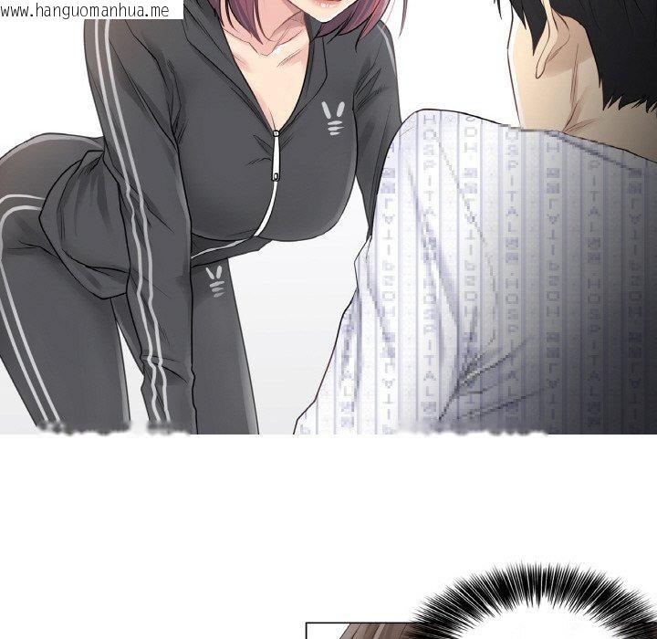 韩国漫画轻触!-解除封印韩漫_轻触!-解除封印-第5话在线免费阅读-韩国漫画-第52张图片