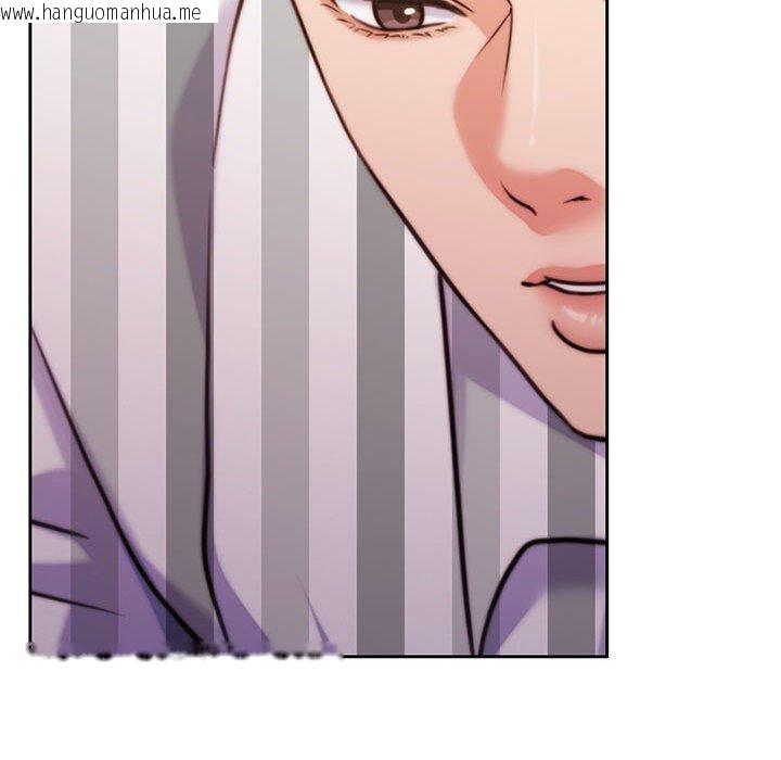 韩国漫画怀孕契约韩漫_怀孕契约-第31话在线免费阅读-韩国漫画-第79张图片