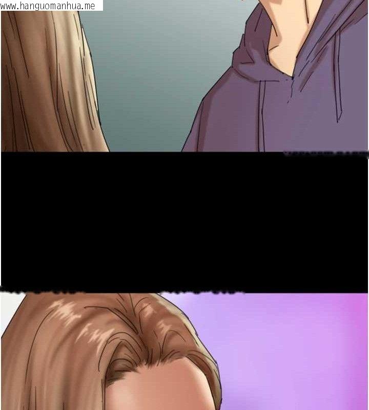 韩国漫画养父的女儿们韩漫_养父的女儿们-第80话-行动胜过千言万语在线免费阅读-韩国漫画-第129张图片