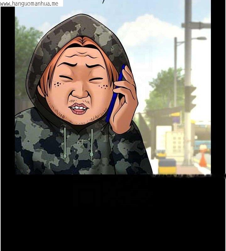 韩国漫画炸裂吧!巨棒韩漫_炸裂吧!巨棒-第76话-姐姐我来让妳高潮在线免费阅读-韩国漫画-第97张图片