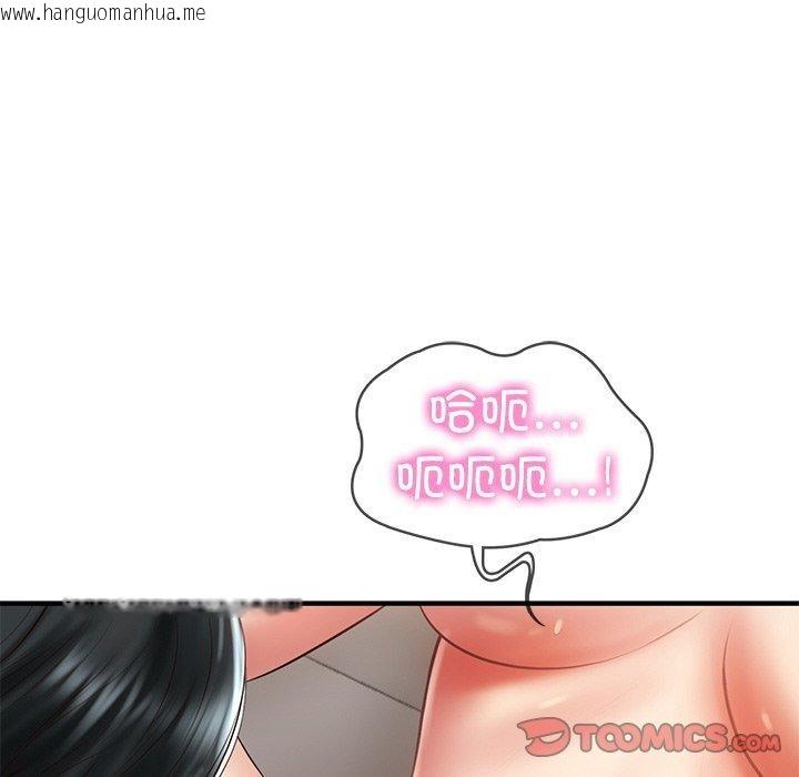 韩国漫画财阀家的女婿韩漫_财阀家的女婿-第26话在线免费阅读-韩国漫画-第76张图片