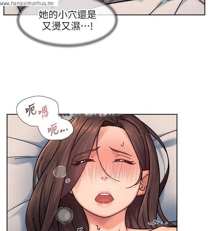 韩国漫画深层洁净达人韩漫_深层洁净达人-第29话-操醒睡梦中的阿姨在线免费阅读-韩国漫画-第36张图片