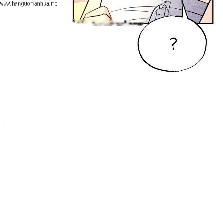 韩国漫画狂眼韩漫_狂眼-第59话在线免费阅读-韩国漫画-第12张图片