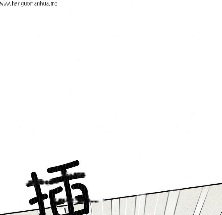 韩国漫画狂眼韩漫_狂眼-第59话在线免费阅读-韩国漫画-第69张图片