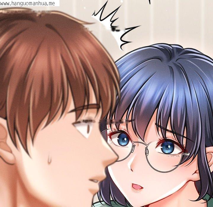 韩国漫画会长家的小儿子韩漫_会长家的小儿子-第11话在线免费阅读-韩国漫画-第67张图片