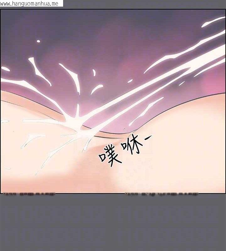 韩国漫画纵夏夜之梦(无码版)韩漫_纵夏夜之梦(无码版)-第56话-今晚吃鸡在线免费阅读-韩国漫画-第68张图片