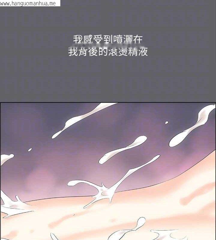 韩国漫画纵夏夜之梦(无码版)韩漫_纵夏夜之梦(无码版)-第55话-被前后夹攻的善郁在线免费阅读-韩国漫画-第66张图片