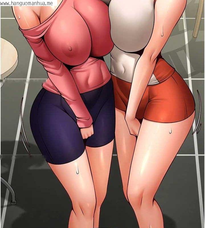 韩国漫画炸裂吧!巨棒韩漫_炸裂吧!巨棒-第76话-姐姐我来让妳高潮在线免费阅读-韩国漫画-第123张图片