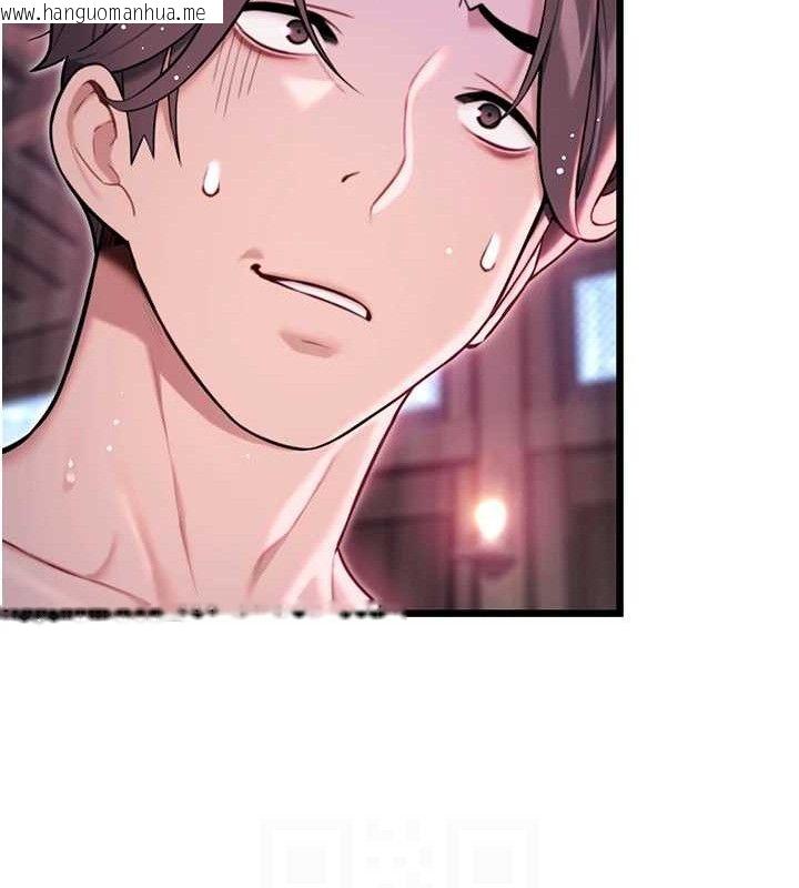 韩国漫画命运:贞洁欲女韩漫_命运:贞洁欲女-第36话-锁定交际花扩淫业在线免费阅读-韩国漫画-第54张图片