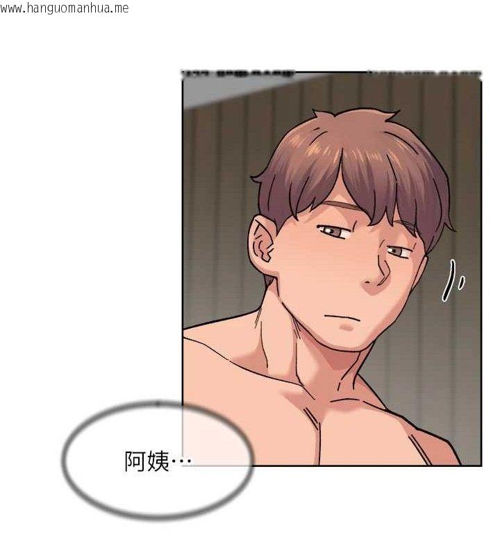 韩国漫画深层洁净达人韩漫_深层洁净达人-第29话-操醒睡梦中的阿姨在线免费阅读-韩国漫画-第26张图片