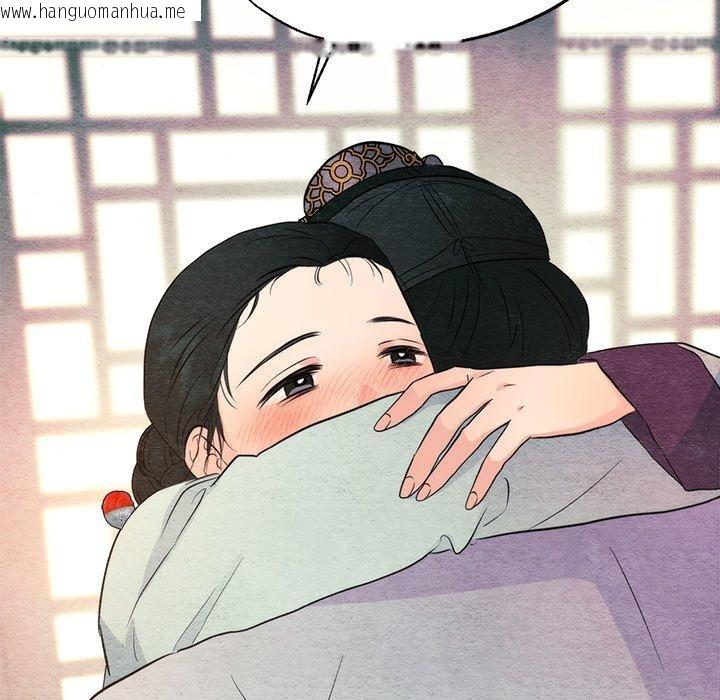 韩国漫画狂眼韩漫_狂眼-第58话在线免费阅读-韩国漫画-第101张图片