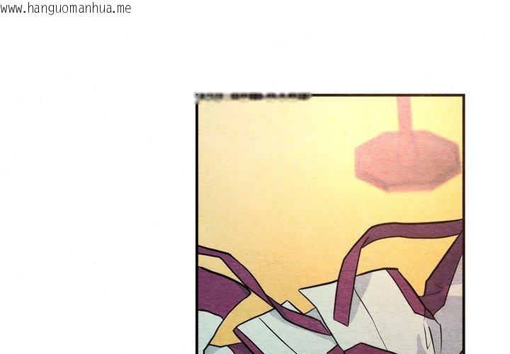 韩国漫画狂眼韩漫_狂眼-第59话在线免费阅读-韩国漫画-第1张图片