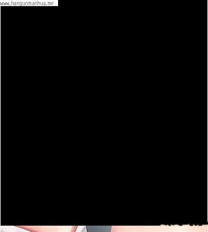 韩国漫画复仇母女丼韩漫_复仇母女丼-第101话-好希望老公想NTR在线免费阅读-韩国漫画-第63张图片
