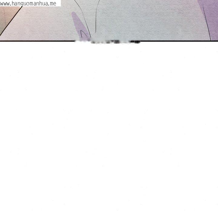 韩国漫画狂眼韩漫_狂眼-第58话在线免费阅读-韩国漫画-第102张图片