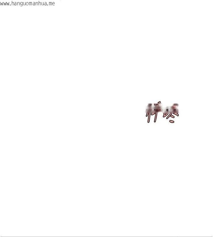 韩国漫画复仇母女丼韩漫_复仇母女丼-第101话-好希望老公想NTR在线免费阅读-韩国漫画-第216张图片