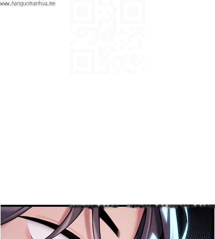 韩国漫画命运:贞洁欲女韩漫_命运:贞洁欲女-第36话-锁定交际花扩淫业在线免费阅读-韩国漫画-第77张图片