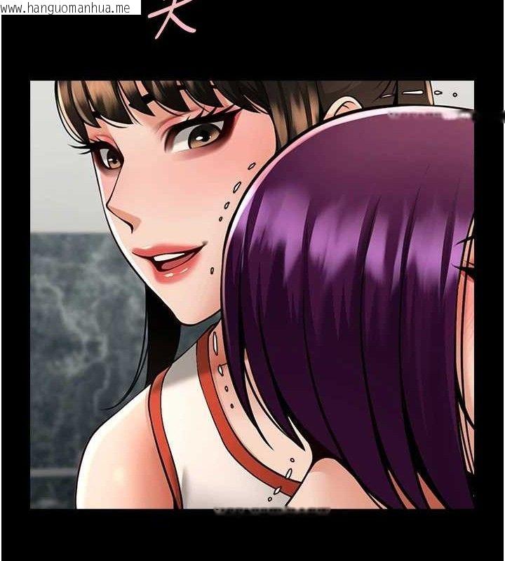 韩国漫画炸裂吧!巨棒韩漫_炸裂吧!巨棒-第76话-姐姐我来让妳高潮在线免费阅读-韩国漫画-第88张图片