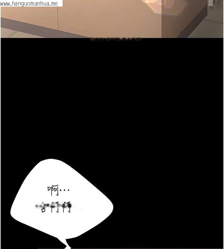 韩国漫画复仇母女丼韩漫_复仇母女丼-第101话-好希望老公想NTR在线免费阅读-韩国漫画-第181张图片