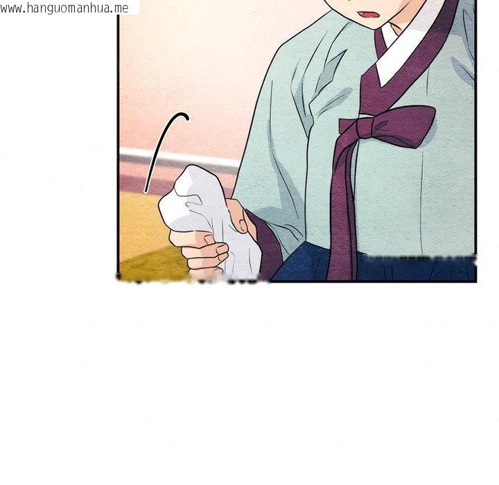 韩国漫画狂眼韩漫_狂眼-第58话在线免费阅读-韩国漫画-第21张图片
