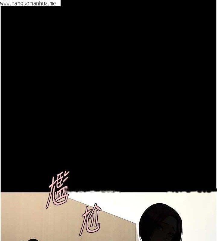 韩国漫画炸裂吧!巨棒韩漫_炸裂吧!巨棒-第76话-姐姐我来让妳高潮在线免费阅读-韩国漫画-第32张图片