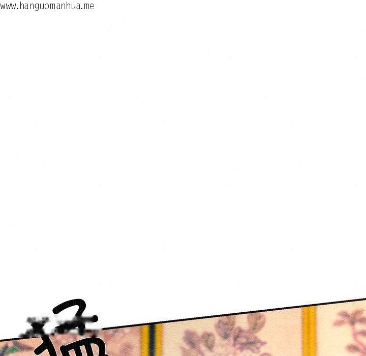 韩国漫画狂眼韩漫_狂眼-第59话在线免费阅读-韩国漫画-第88张图片