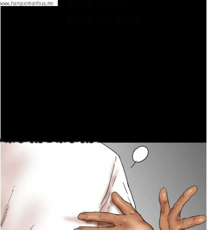 韩国漫画养父的女儿们韩漫_养父的女儿们-第80话-行动胜过千言万语在线免费阅读-韩国漫画-第99张图片