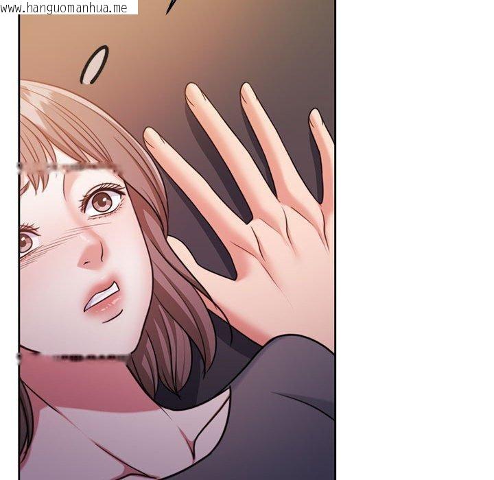 韩国漫画怀孕契约韩漫_怀孕契约-第31话在线免费阅读-韩国漫画-第83张图片