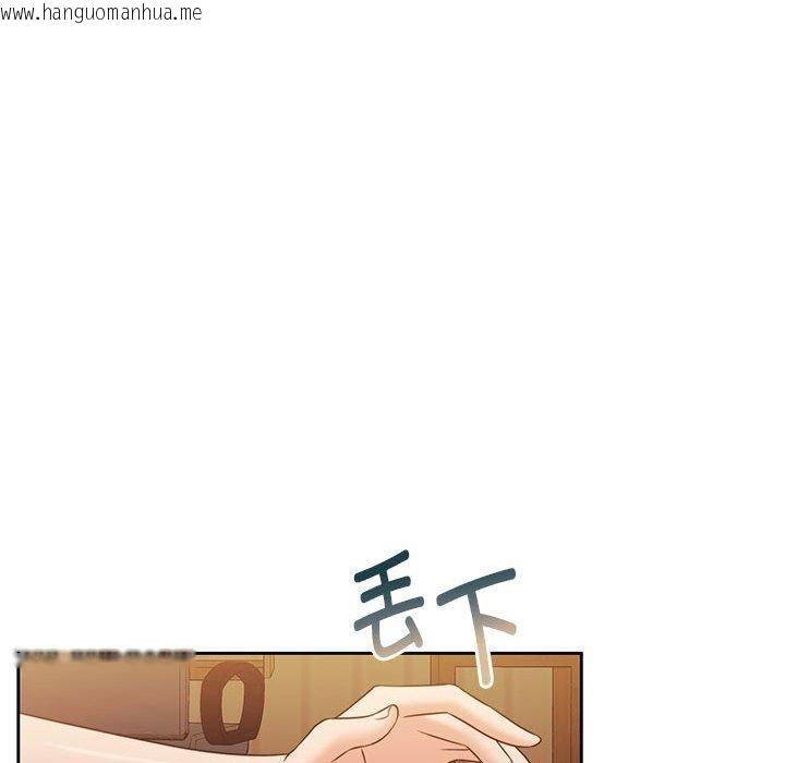 韩国漫画怀孕契约韩漫_怀孕契约-第31话在线免费阅读-韩国漫画-第137张图片