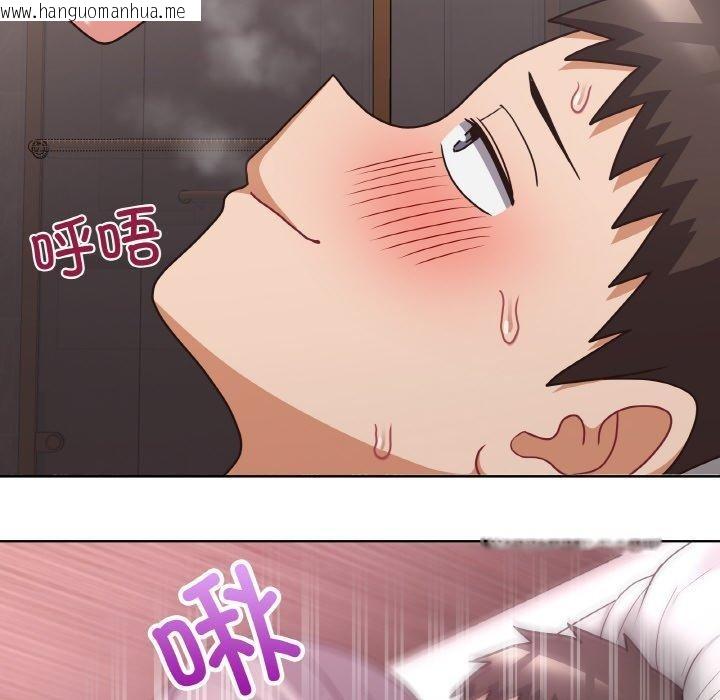 韩国漫画这公司归我了韩漫_这公司归我了-第48话在线免费阅读-韩国漫画-第65张图片