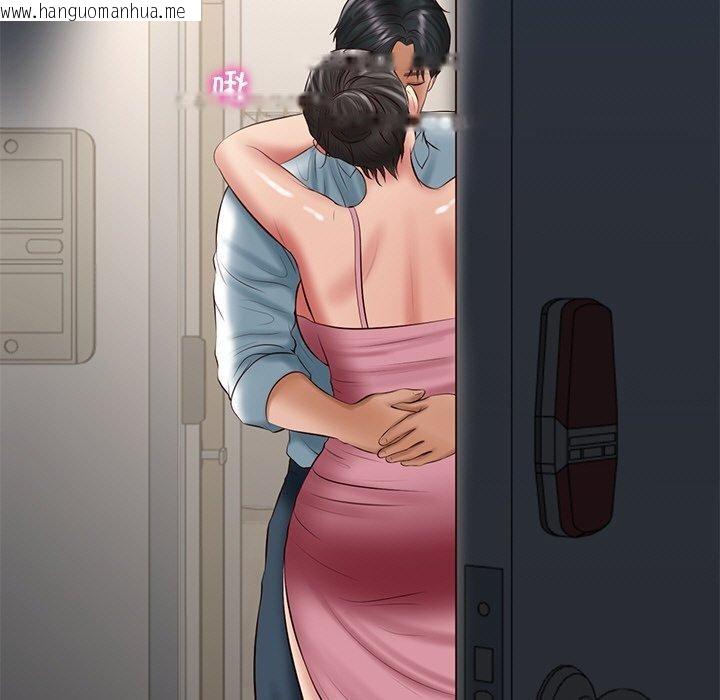 韩国漫画财阀家的女婿韩漫_财阀家的女婿-第26话在线免费阅读-韩国漫画-第19张图片