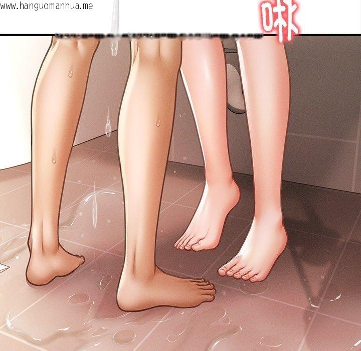 韩国漫画会长家的小儿子韩漫_会长家的小儿子-第11话在线免费阅读-韩国漫画-第5张图片