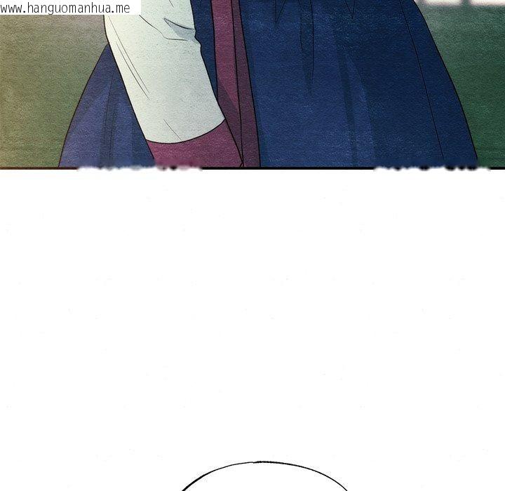 韩国漫画狂眼韩漫_狂眼-第58话在线免费阅读-韩国漫画-第69张图片