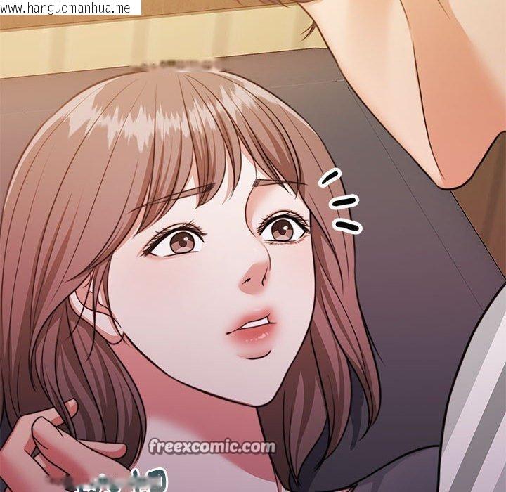 韩国漫画怀孕契约韩漫_怀孕契约-第31话在线免费阅读-韩国漫画-第98张图片