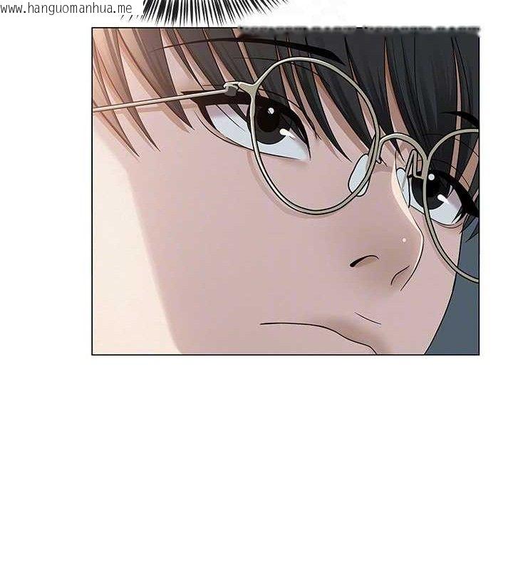 韩国漫画网红女老师韩漫_网红女老师-第13话-妳有何居心?在线免费阅读-韩国漫画-第92张图片