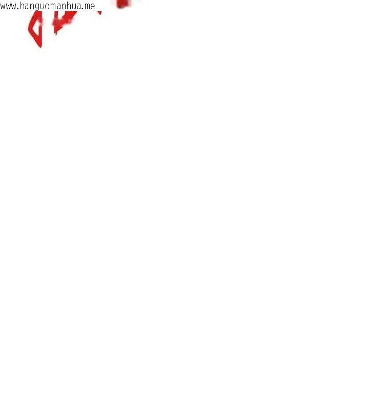 韩国漫画命运:贞洁欲女韩漫_命运:贞洁欲女-第36话-锁定交际花扩淫业在线免费阅读-韩国漫画-第6张图片
