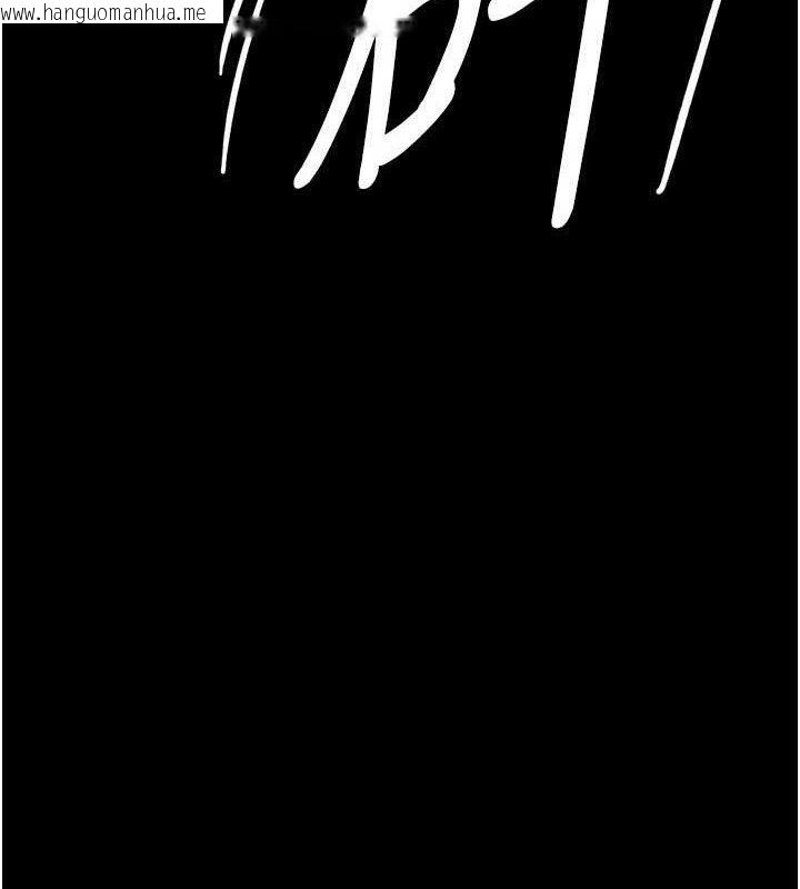 韩国漫画养父的女儿们韩漫_养父的女儿们-第80话-行动胜过千言万语在线免费阅读-韩国漫画-第13张图片