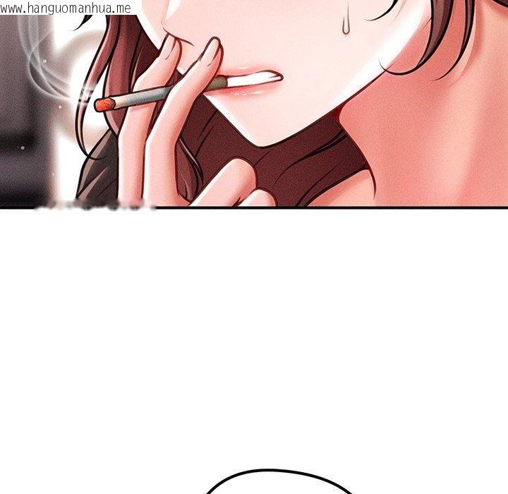 韩国漫画会长家的小儿子韩漫_会长家的小儿子-第11话在线免费阅读-韩国漫画-第111张图片