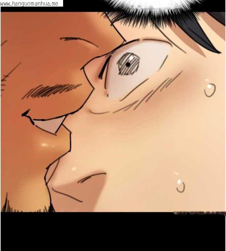 韩国漫画养父的女儿们韩漫_养父的女儿们-第80话-行动胜过千言万语在线免费阅读-韩国漫画-第7张图片
