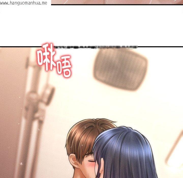 韩国漫画会长家的小儿子韩漫_会长家的小儿子-第11话在线免费阅读-韩国漫画-第6张图片