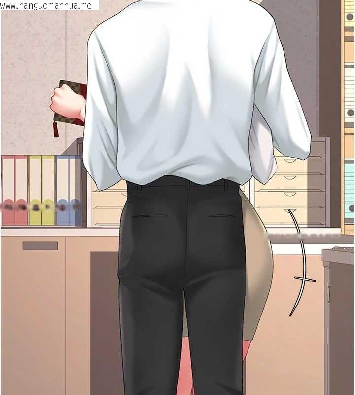 韩国漫画复仇母女丼韩漫_复仇母女丼-第101话-好希望老公想NTR在线免费阅读-韩国漫画-第145张图片