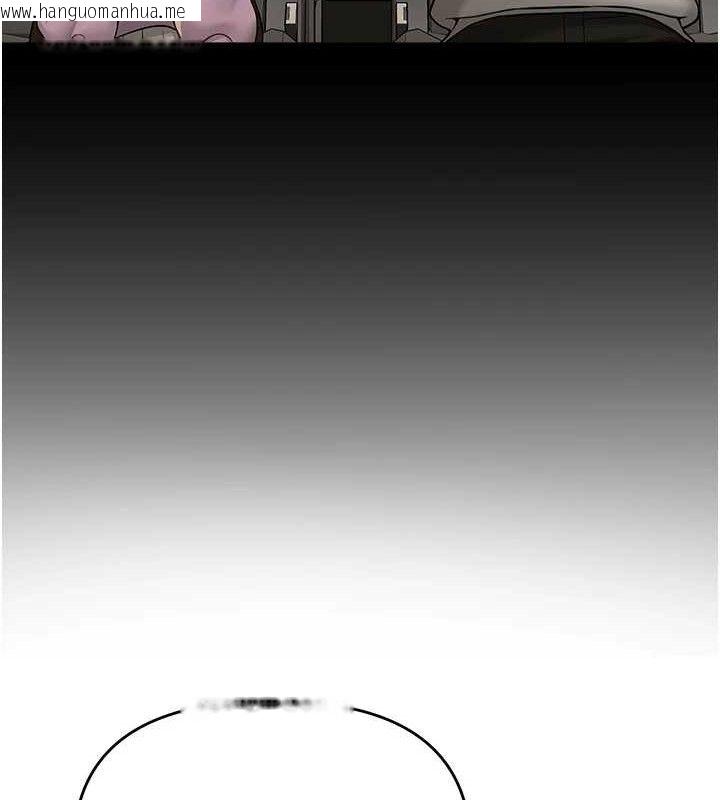 韩国漫画网红女老师韩漫_网红女老师-第13话-妳有何居心?在线免费阅读-韩国漫画-第58张图片