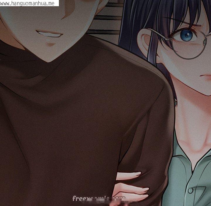韩国漫画会长家的小儿子韩漫_会长家的小儿子-第11话在线免费阅读-韩国漫画-第154张图片